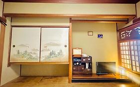 なごみ旅館 悠
